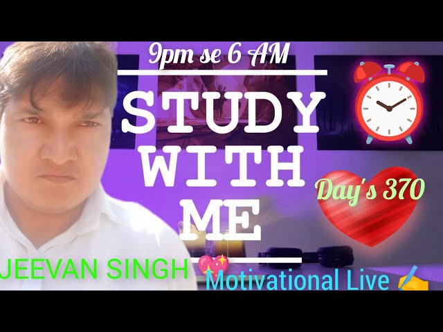 🧑‍🏫study with Live upsc✍️//ROOM STUDY#Vilog#SSC CGL⏳#RRB #NEET#Study#upsc💯#motivation⏰#job's/2024-25