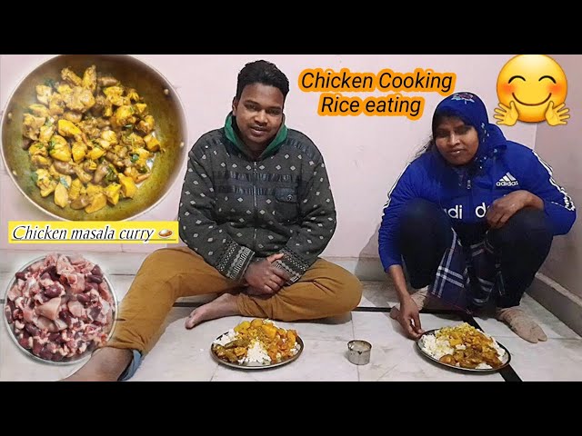 Chicken curry with rice cooking eating | Village eating show | spicy chicken curry