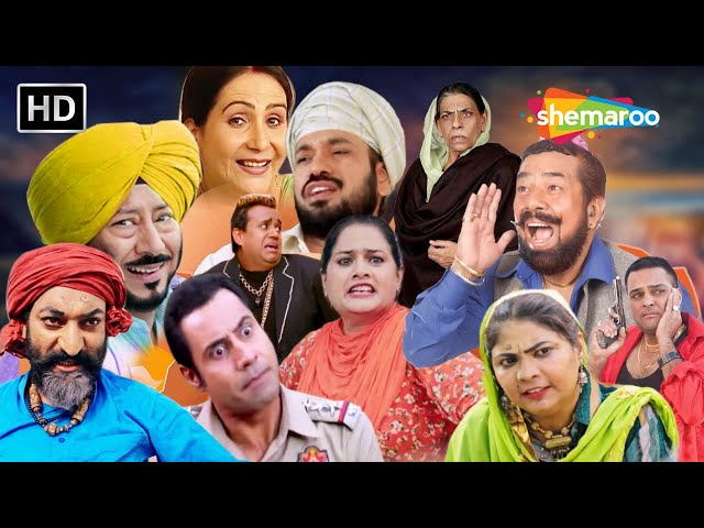 NonStop Comedy Video | Back To Back Comedy Scene | Best Punjabi Comedy Video 2024 | Best Funny Video