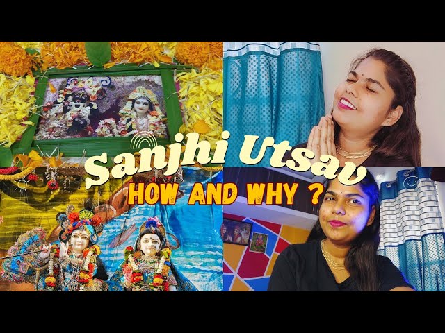 क्यों मनाया जाता है साँझी उत्सव,  Vrindavan Mein ?? |What is Sanjhi Utsav ? | Bhaktimatters