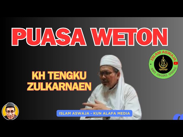 TENGKU ZULKARNAEN #islam #islamaswaja #ngaji #taqrib #tengkuzulkarnaen