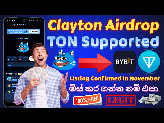 Clayton Game Airdrop Mining App | Clayton Coin New Update | Clayton Claim Airdrop Crypto 2024