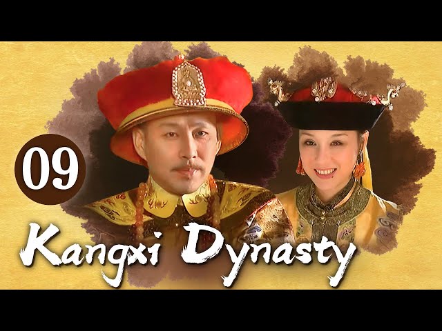 [Eng Sub] Kangxi Dynasty EP.09 Kangxi makes Sonin's granddaughter Empress to gain political support