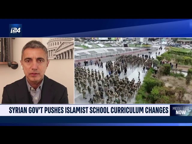 Syrian government pushes Islamist school curriculum changes