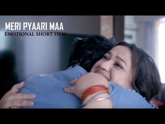 Mother's Love | Meri Maa | Best Emotional Short Film In YouTube