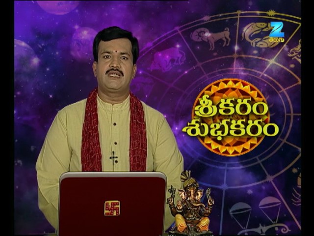 Sreekaram Shubhakaram | Daily Horoscope And Astrology | Epi 1782 | Zee Telugu TV Show | Best Scene