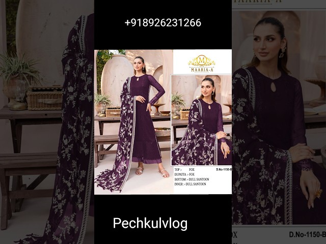 Order On 🛍️ Whatsapp no.+918926231266 Dress #shorts  #pechkulvlog