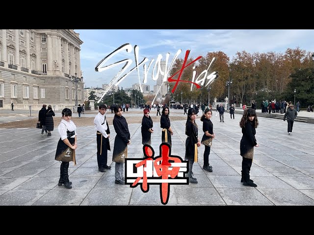 [KPOP IN PUBLIC ] Stray Kids "神메뉴(God's Menu) - Dance cover By Station Ver.