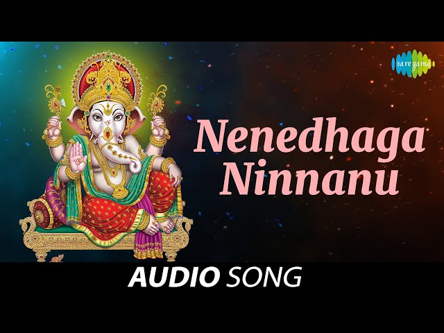 Nenedhaga Ninnanu | S.P. Balasubrahmanyam | Kannada Devotional Songs