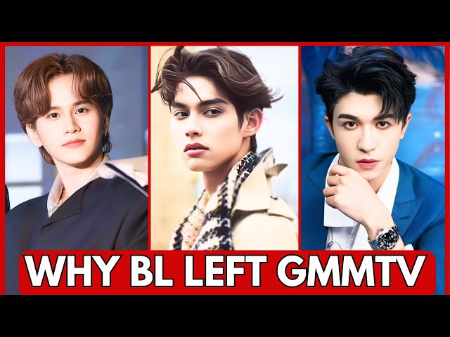 11 BL ACTORS WHO LEFT GMMTV || THAI BL ACTORS 2024