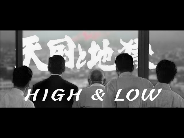 The Morality of High & Low