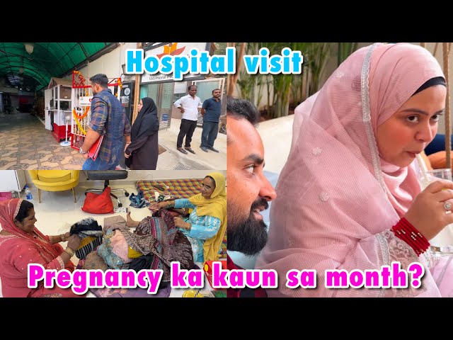 Hospital visit | pregnancy Ka kaun Sa month ?