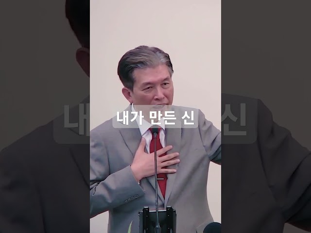 #쇼츠#팀켈러