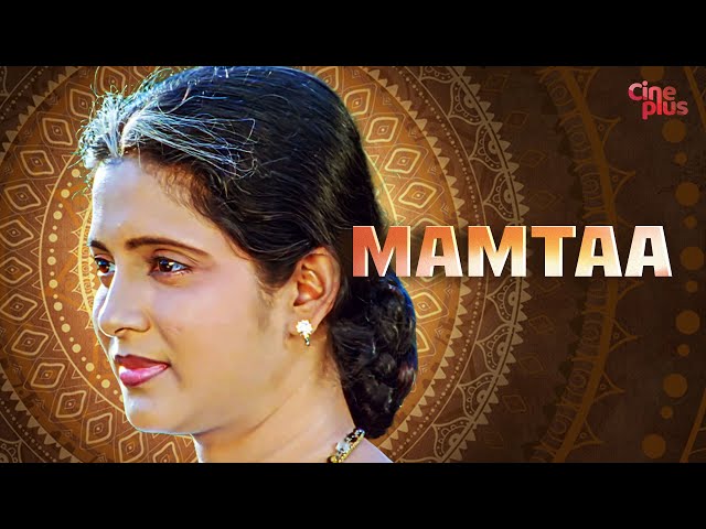 Mamtaa - Hindi Full Movie | Siddhanta Mahapatra | Aparajita Mohanty