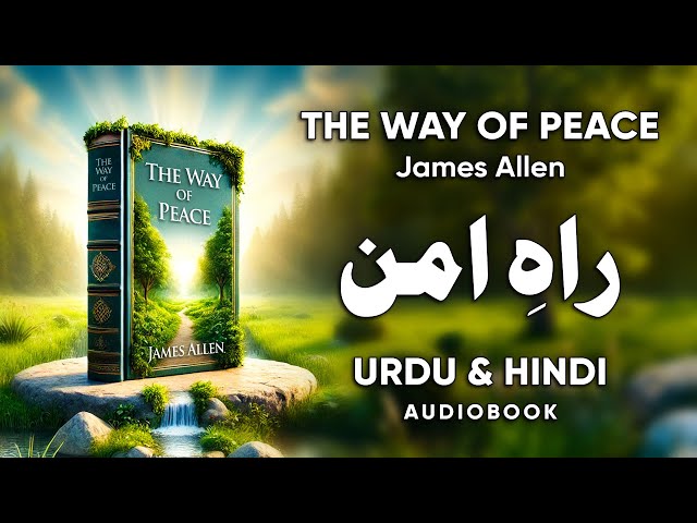 The Way of Peace in Urdu/Hindi | Book Review