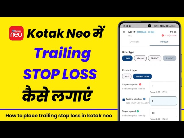 Kotak neo me trailing stop loss kaise lagaye | Trailing stop loss and target in kotak neo