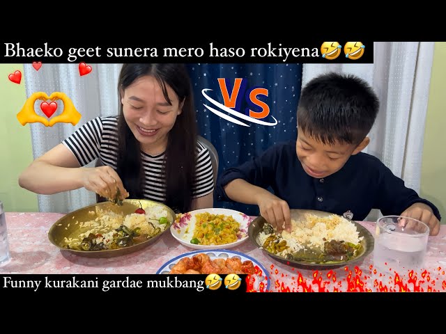 FUNNY GUFF GAFF GARDAE BHAESNGA🥰..MUKBANG 🔥🥵😍NEPALI  KHANA🍛🥩🌶️