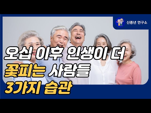 미국 통합의료·기능의학 전문가 프랭크 리프먼 박사의 충고