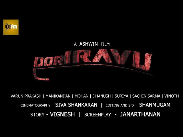 Orriravu - trailer | IFM | Tamil short film | #thriller