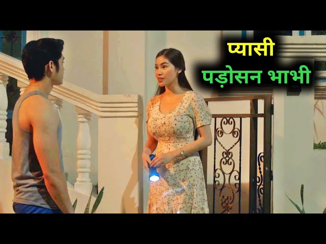 Karnyo Brutl 2024 Film Explained in Hindi/Urdu Summarized हिन्दी / Hollywood Movie In Hindi Explain