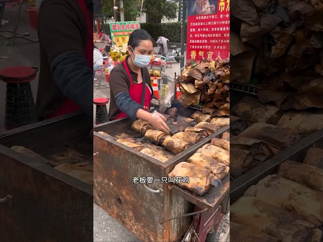 Don't Make A Mistake To leave This Special Chinese Street Food