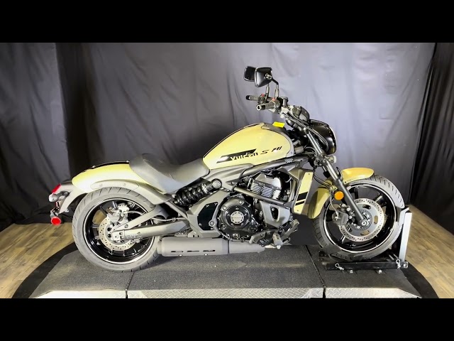 2024 Kawasaki Vulcan S ABS | Used motorcycle for sale at Monster Powersports, Wauconda, IL