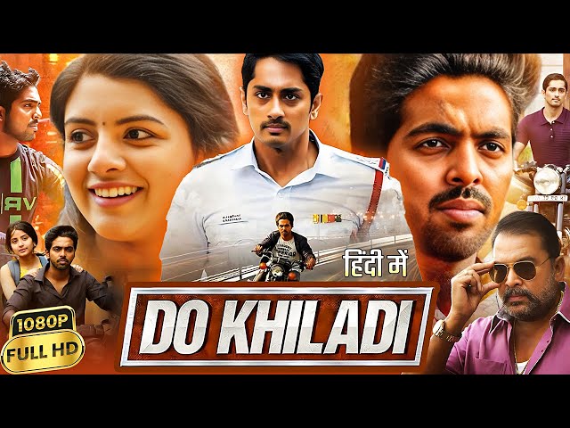 Do Khiladi Full Movie in Hindi Dubbed | GV Prakash | Kashmira Pardeshi | Siddharth || Review & Facts