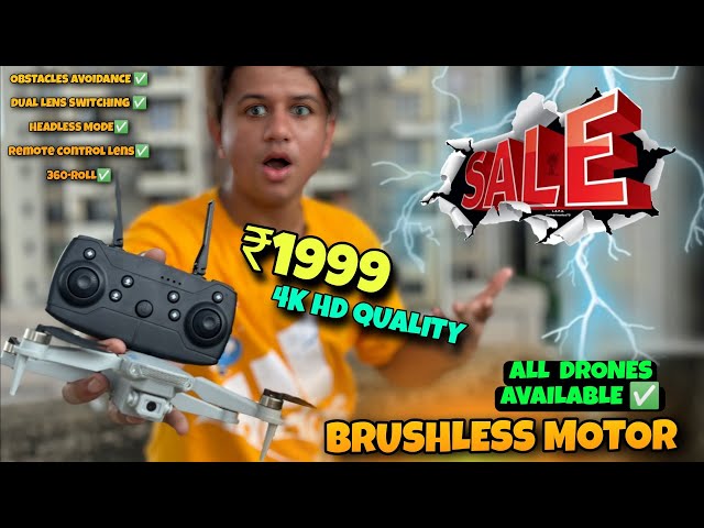 Cheapest drone kolkata market | Branded quality drones | Brushless motor 4k HD QUALITY 😍🔥 |