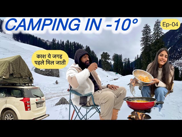 EP-04 WINTER MANALI TRIP WITH @Ghumakkadbugz |हमारे लिए ADVENTURE बढ़ता जा रहा है| COOKING IN -10°