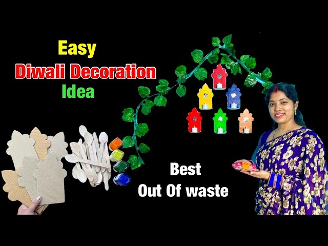 2 Beautiful and Unique Diwali Decoration Ideas | Home Decor Ideas for Diwali |Diwali Decoration Idea