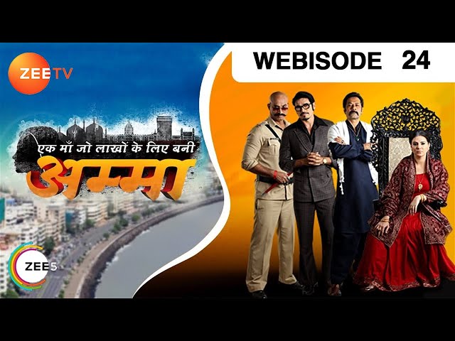 Amma - Hindi TV Serial - Webisode - 24 - Shabana Azmi, Ashmit Patel, Yuvika Chaudhary- Zee TV