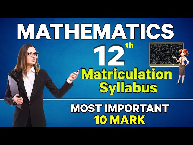 Important 10 Marks for 12th Matric l St.Joseph University l DMI Group| Hi AbbaTv