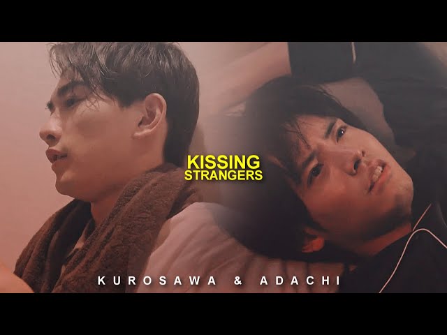 Kurosawa ✘ Adachi FMV || 𝙠𝙞𝙨𝙨𝙞𝙣𝙜 𝙨𝙩𝙧𝙖𝙣𝙜𝙚𝙧𝙨 [BL]