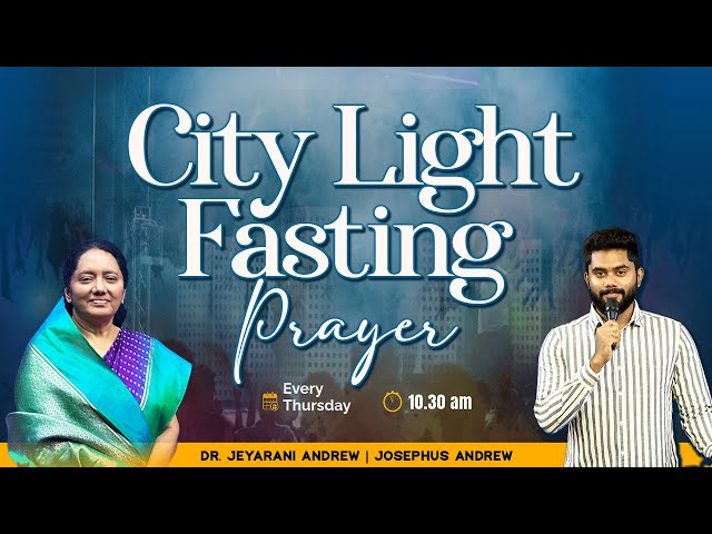 🔴 CITY LIGHT PRAYER | 12.09.2024 | Dr. JEYARANI ANDREW | JOSEPHUS ANDREW