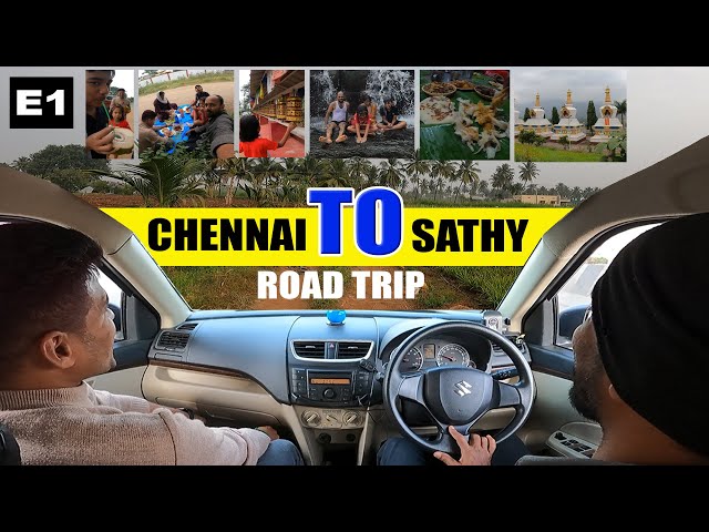 Chennai to Sathyamangalam road Trip 🚗🧳| #campontrip #familycamping