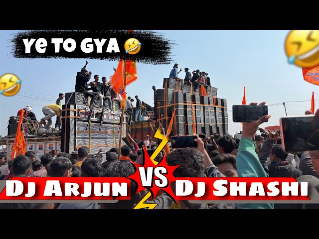 Dj Arjun VS Dj Shashi 💪 ye to gya 🤣 #djshashi #djarjun #dj