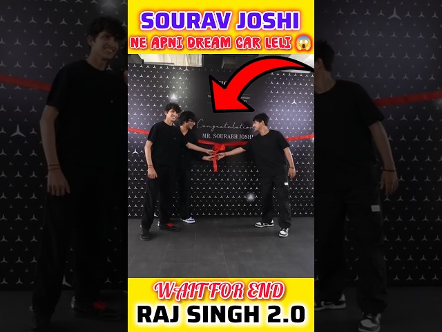 Sourav Joshi vlogs Sourav Ne Apni Dream Car Leli 😱 @souravjvlogs #souravjoshivlogs #ytshorts