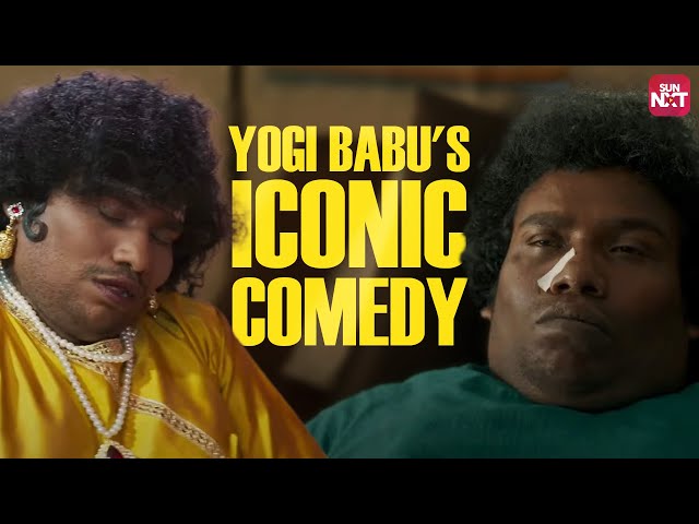 Hilarious Comedy Scenes of Yogi Babu | Happy Birthday Yogi Babu | Beast | Doctor | Aaylaan | Sun NXT