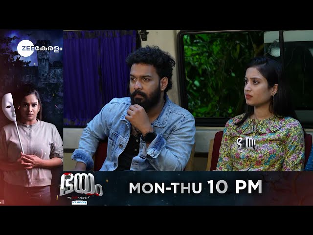 Bhayam | Mon - Thur | 10 PM | Zee Keralam