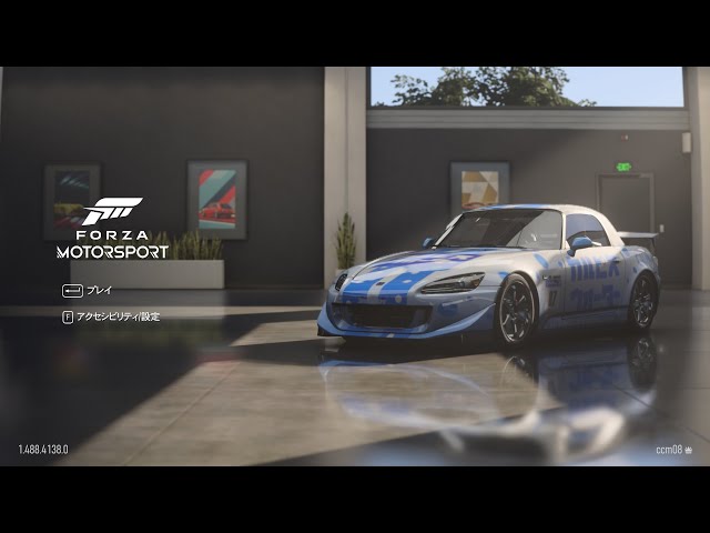 Forza Motorsport #212 キャリアやるよォ Mercedes-Benz 300 SL Coupe