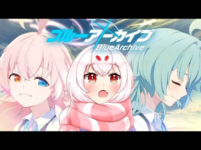 【Blue Archive】V1 P3 - FINALE - Traces of a Dream *MAIN STORY SPOILERS!*