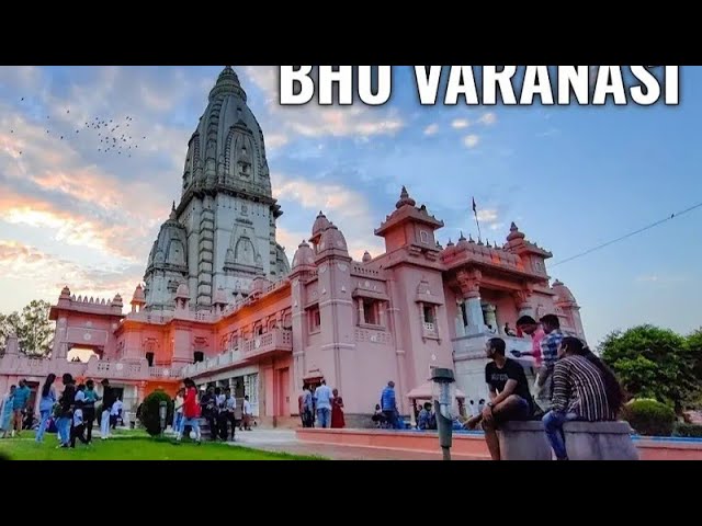 New vlog B.H.U varanasi vishwanath temple ll चले हम विश्वनाथ मंदिर दर्शन करने🙏🛕🙏@PURNIMASINGH-y1v