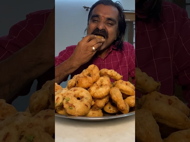 Unlimited Medu Vada (Soft Village Donut) Eating Challenge🤩 #foodblogger #foodchallenger #eating