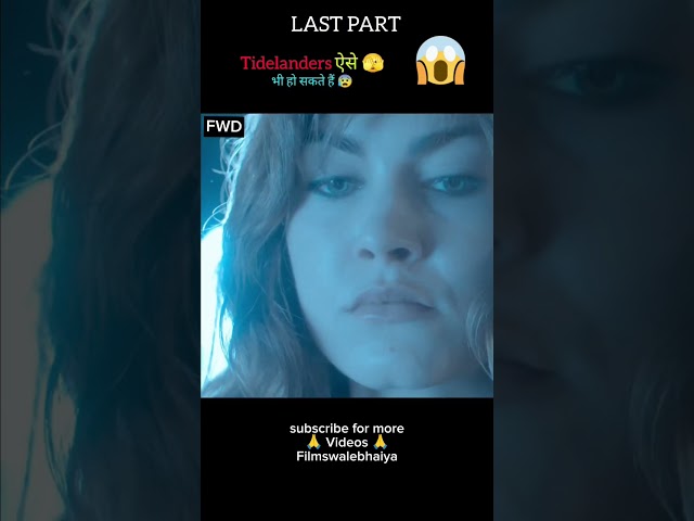 Tidelands full movie explain in Hindi/Urdu part-4 #shorts #films #filmswalebhaiya #youtubeshorts
