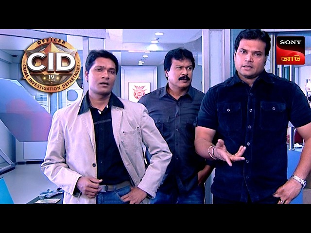 Wedding Gone Wrong | CID - Special Cases | 10 Feb 2025