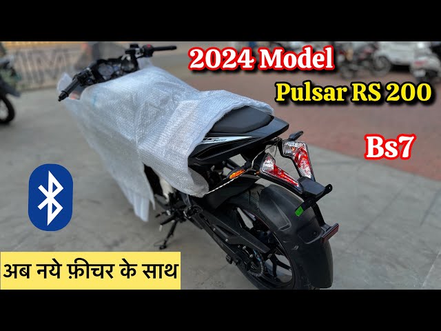 2024 Model Bajaj Pulsar Rs 200 Review | Price | Mileage | Features | pulsar rs 200 new model 2024