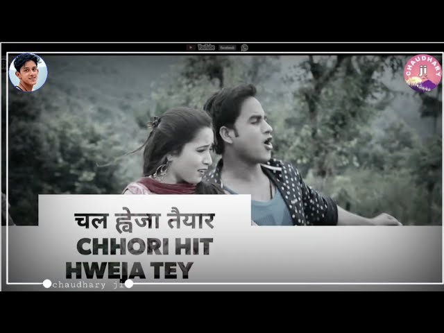 New garhwali status 2019 | Huliya 6 no. Puliya | sanjay bhandari | chaudhary ji