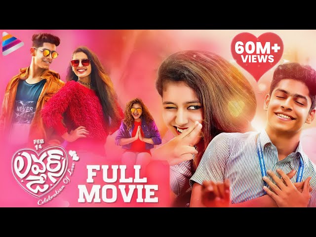 Lovers Day Latest Telugu FULL MOVIE | Priya Varrier | Roshan | Noorin Shereef | Telugu FilmNagar