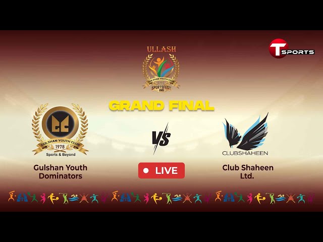 LIVE | Gulshan Youth Dominators Vs Club Shaheen Ltd. | GRAND FINAL | T Sports