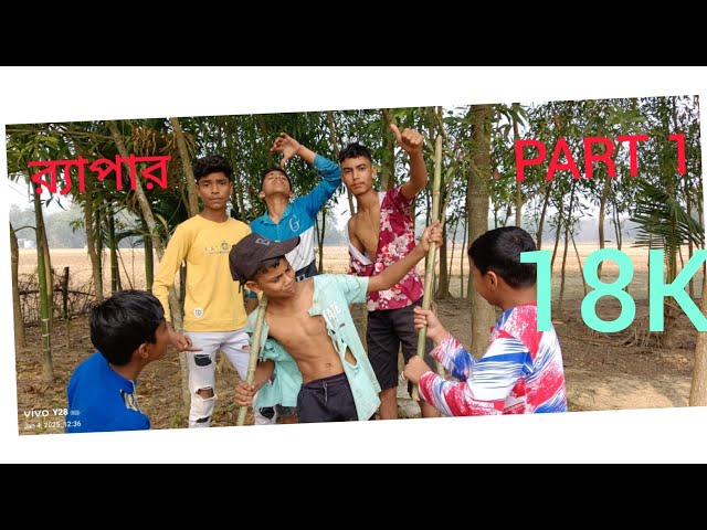 Bangru Repear🤣 #Sting cha Video 😁#Funny Comedy#😂